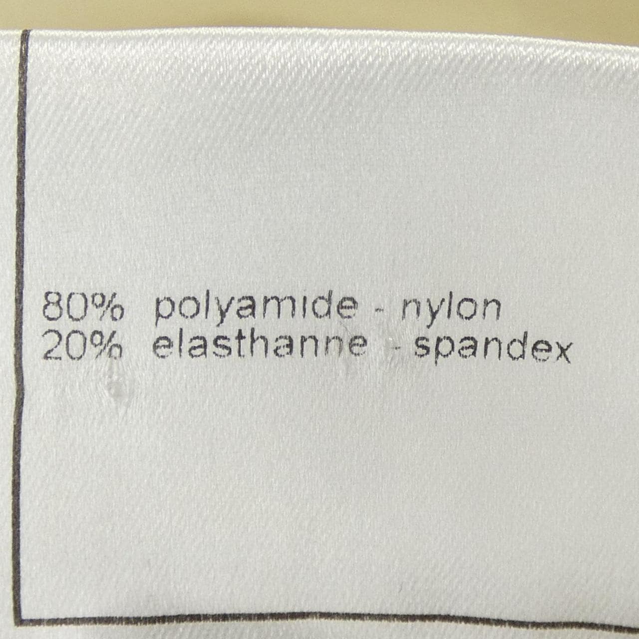 【ヴィンテージ】シャネル CHANEL P20870V01279 03P トップス