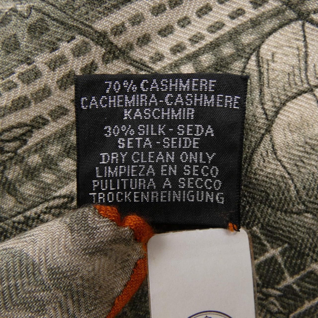 エルメス HERMES NOTHING BUT A DREAMER H103404T カレH100 ショール