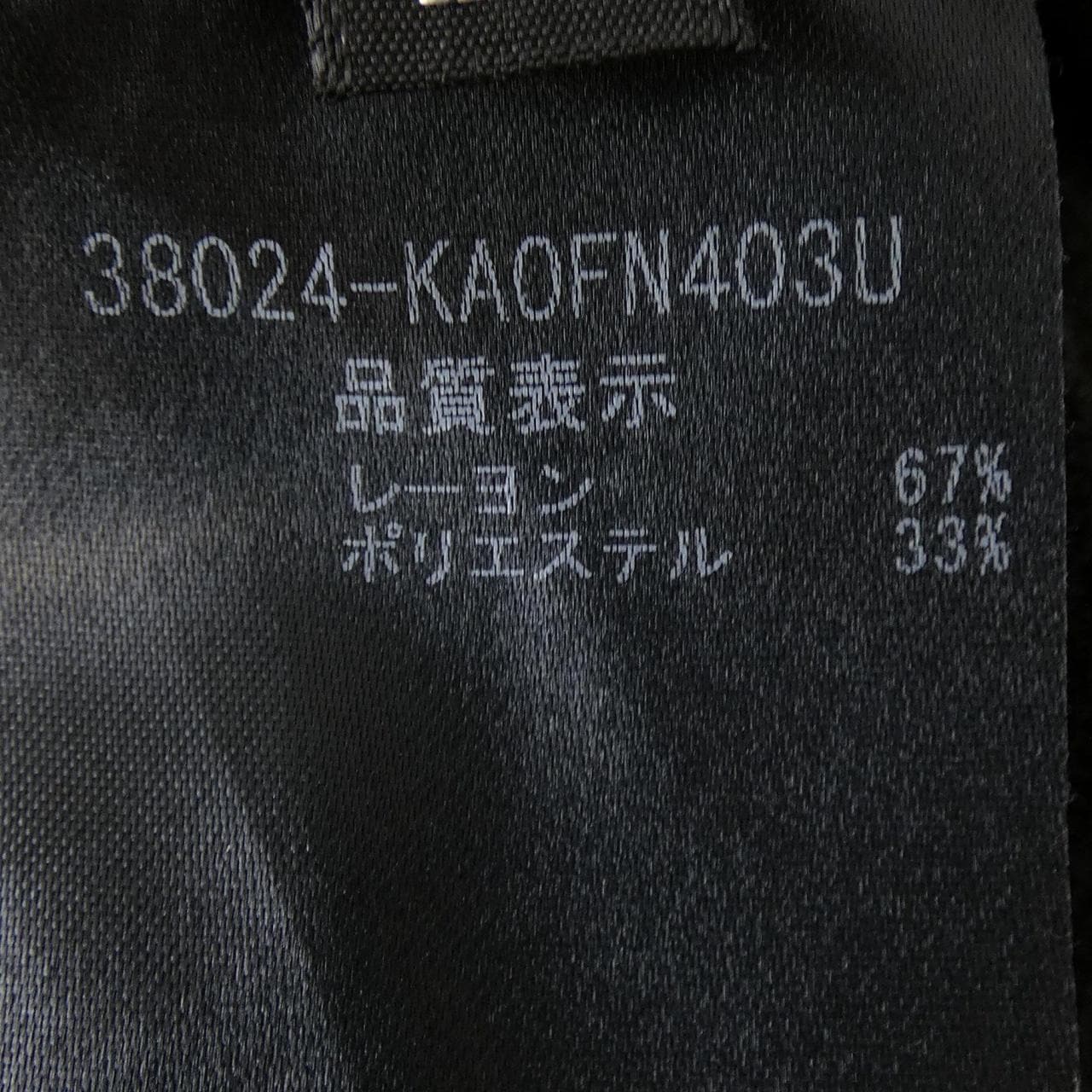 フォクシー FOXEY 38024 ワンピース