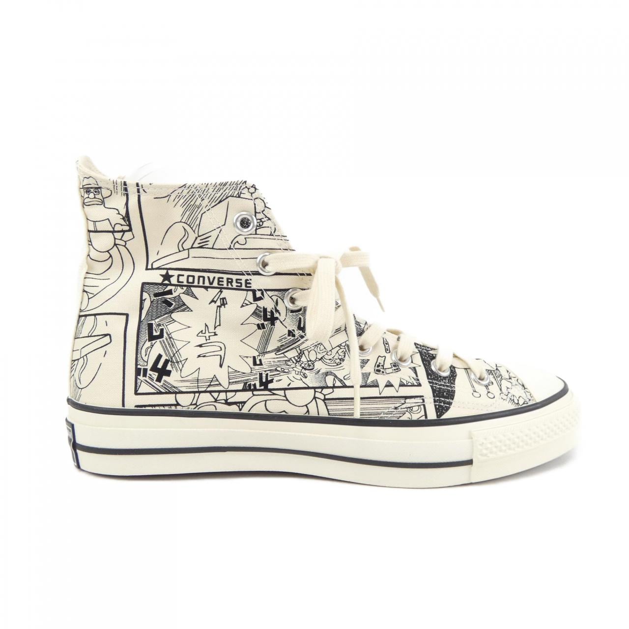converse converse sneakers
