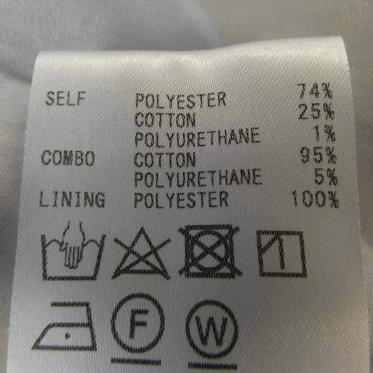 アディアム ADEAM 42591 ワンピース