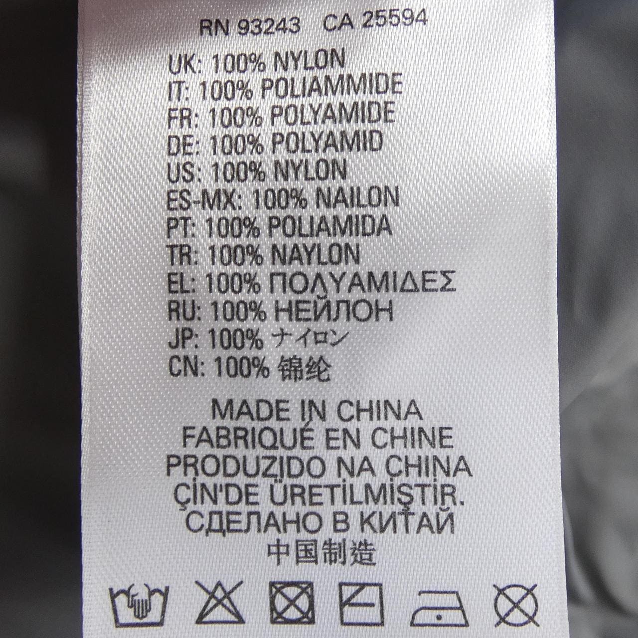 ディーゼル DIESEL ダウンコート