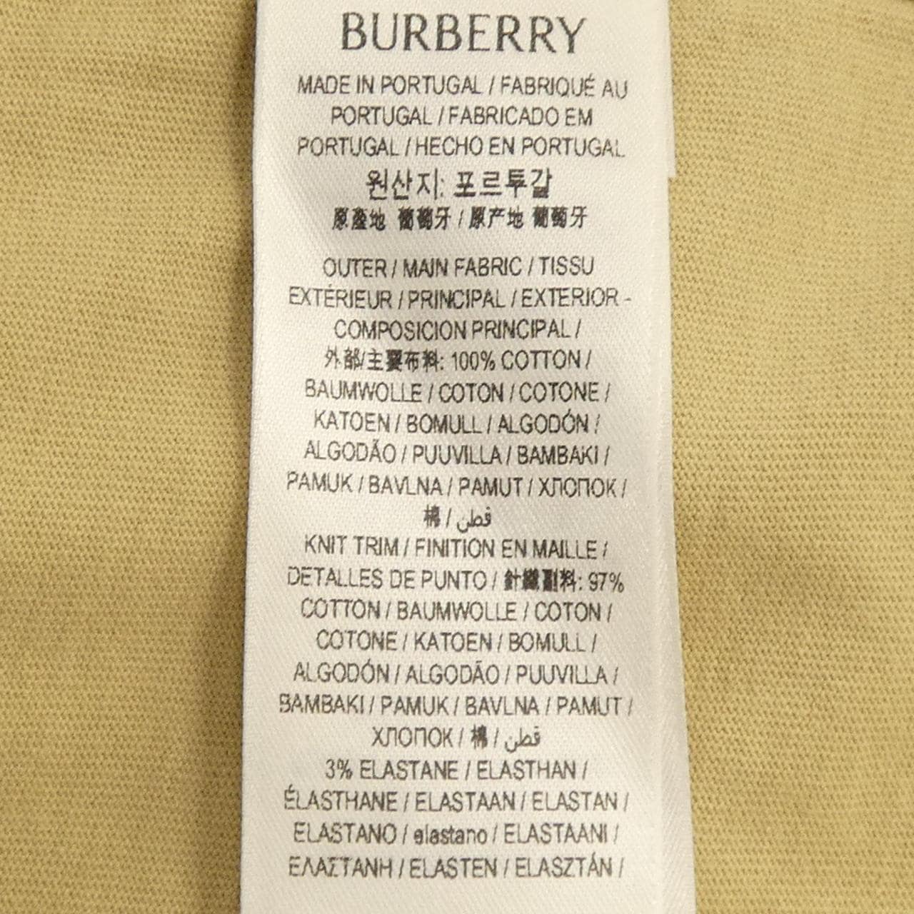 バーバリー BURBERRY 8093654 Tシャツ