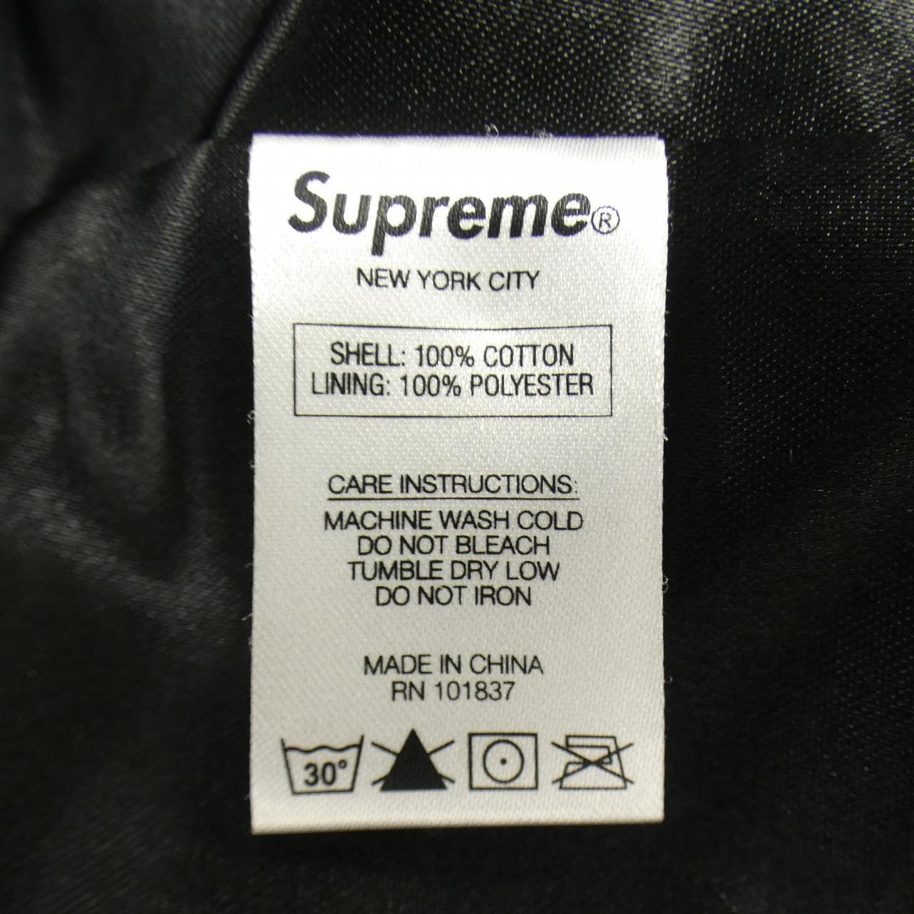 シュプリーム SUPREME ジャケット