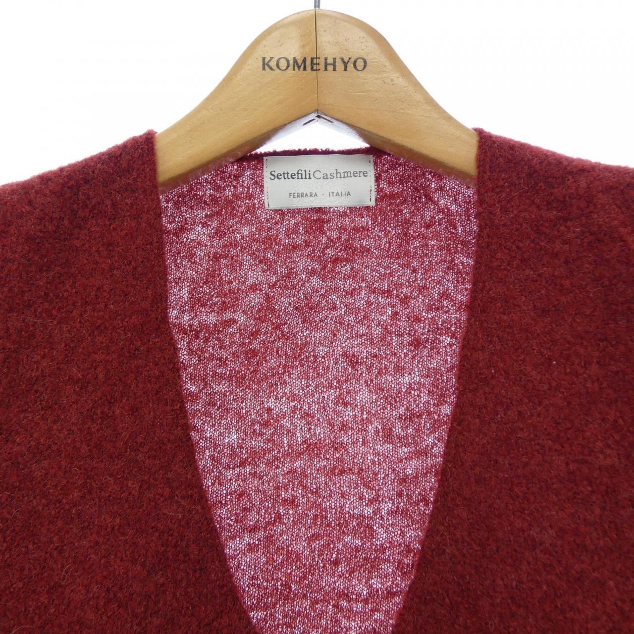 セッテフィーリカシミヤ SETTEFILI CASHMERE ベスト