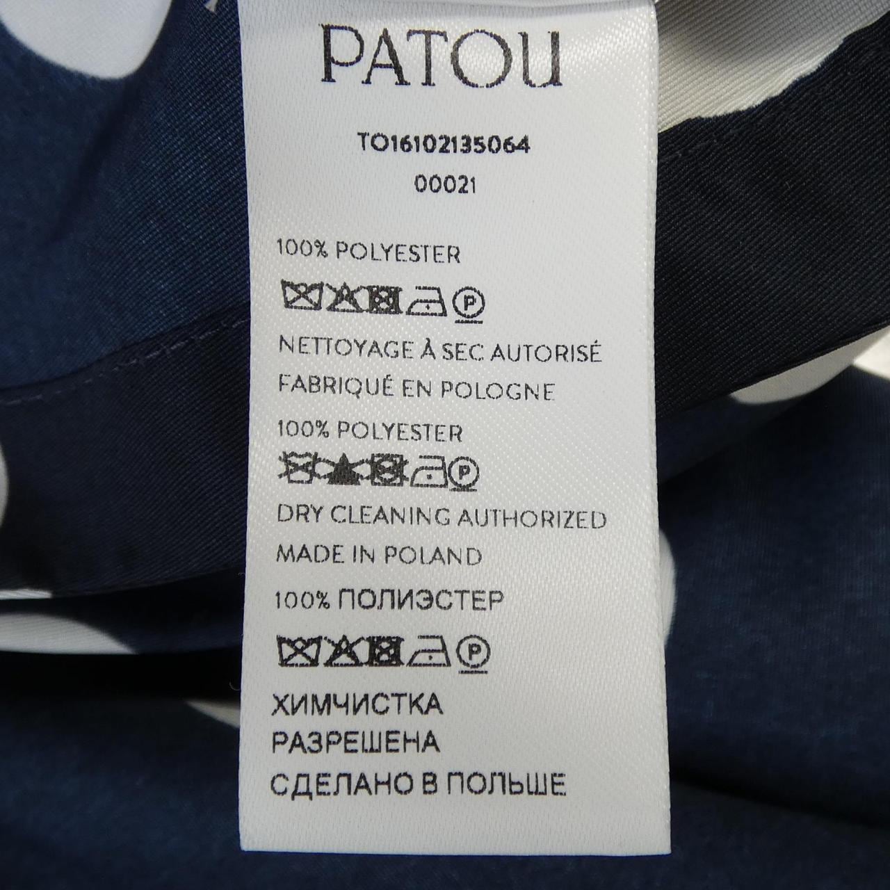 パトゥ PATOU TO16102135064 トップス