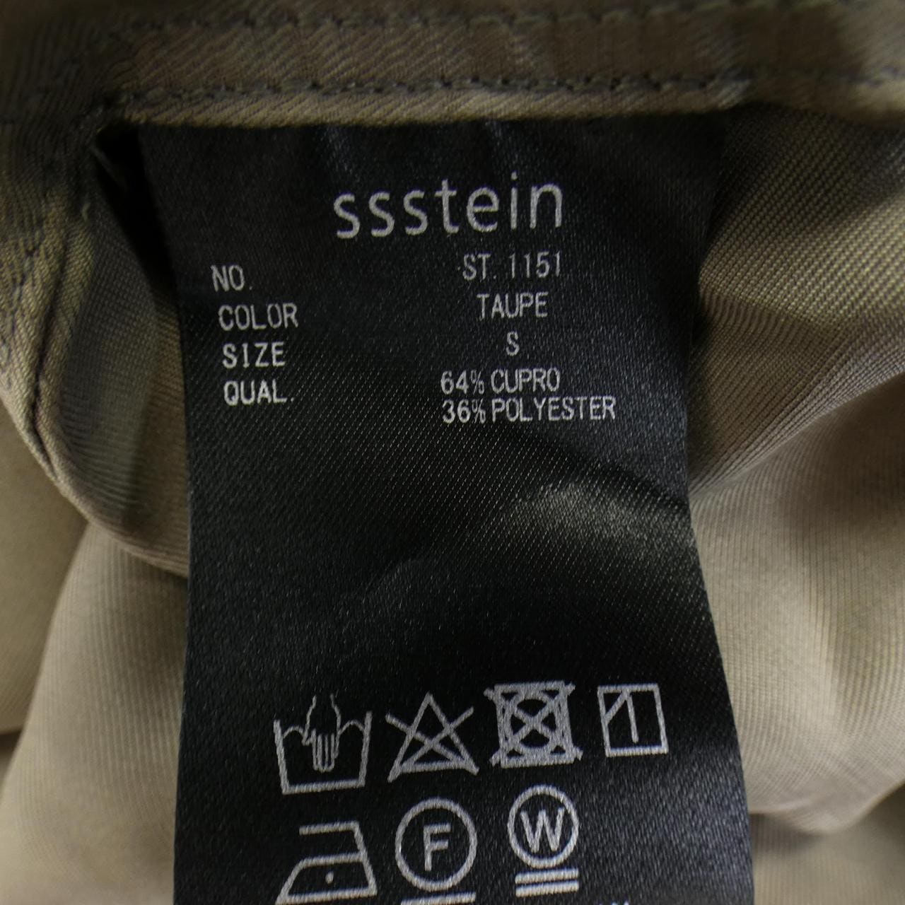 SSSTEIN ST.1151 シャツ