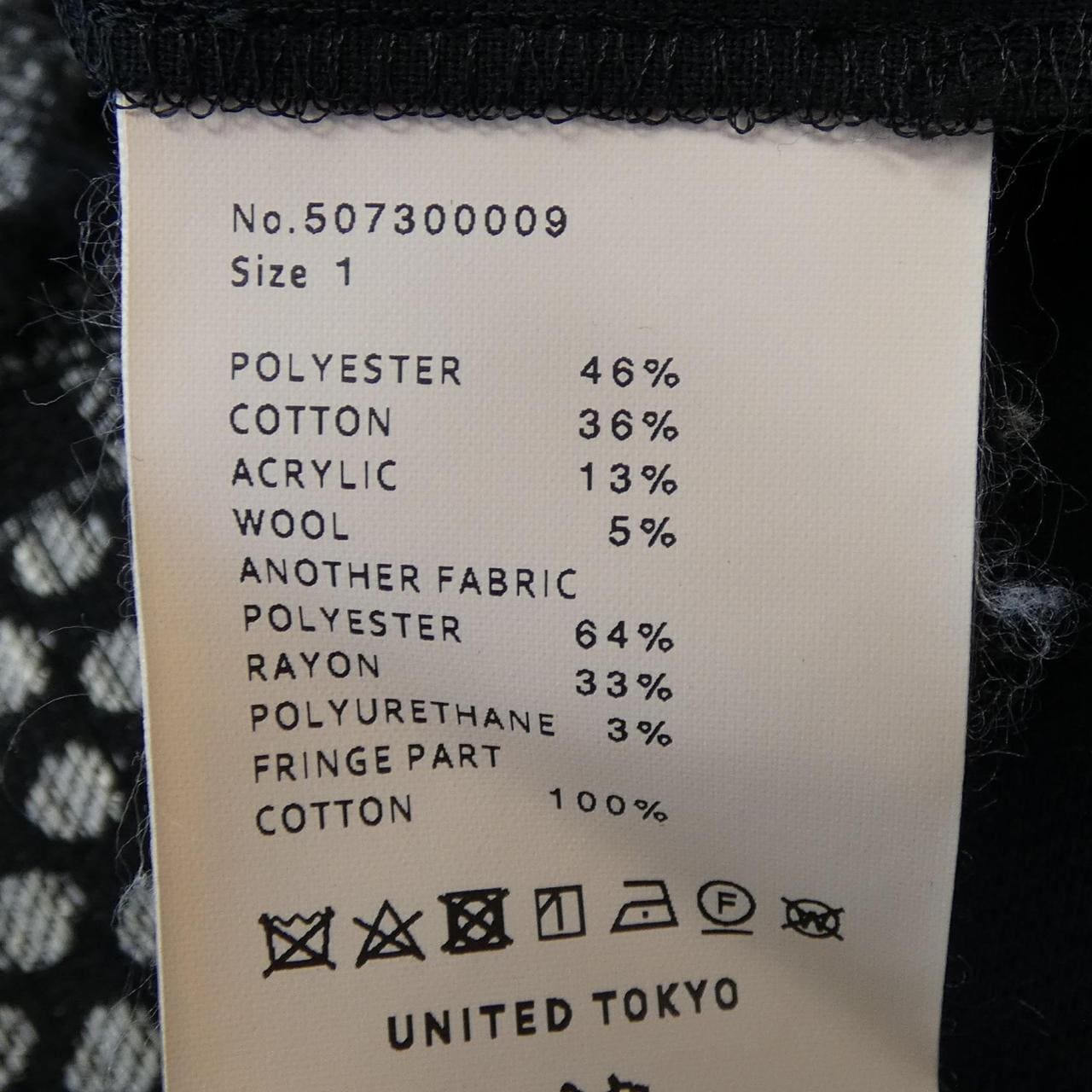 ユナイテッドトウキョウ UNITED TOKYO トップス