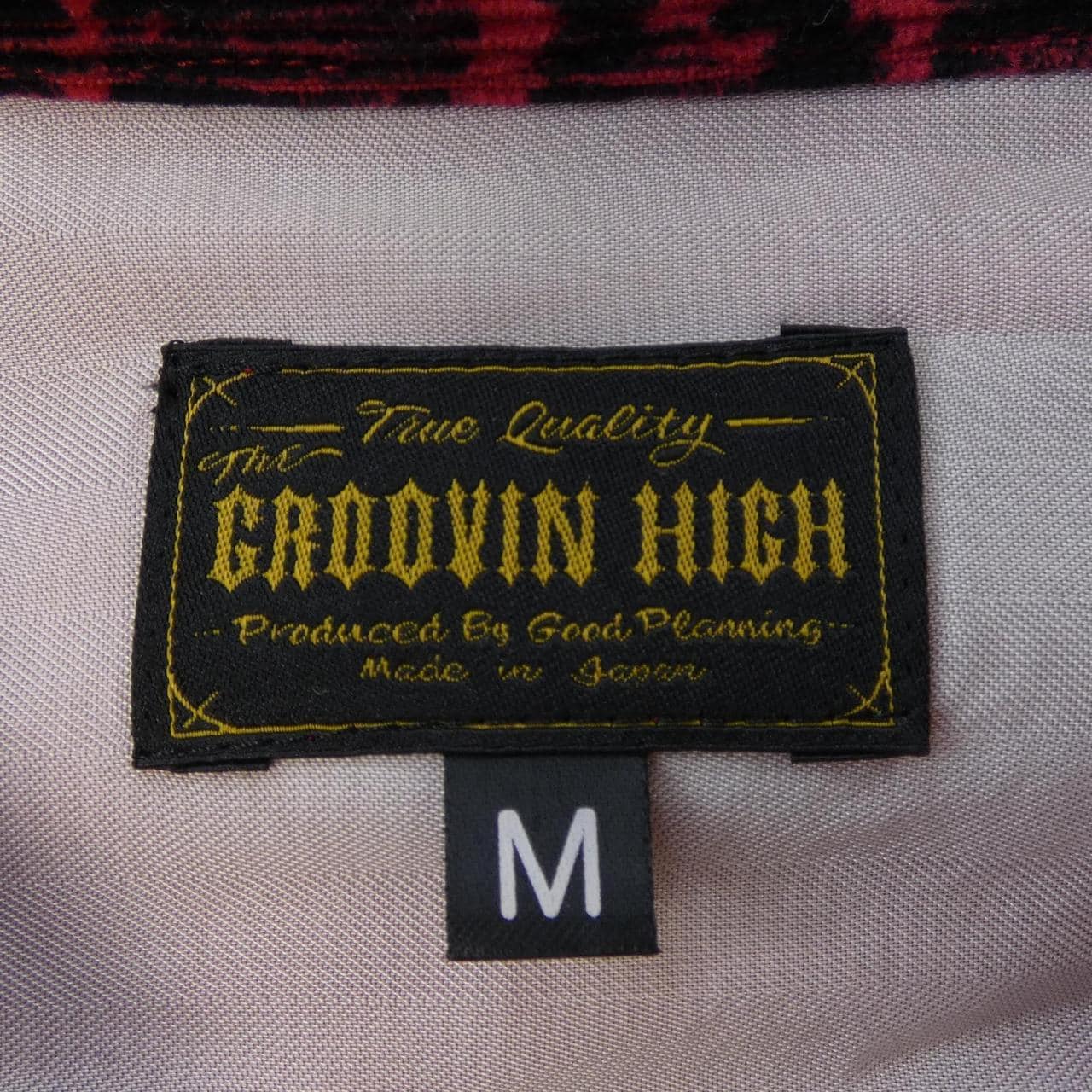 THE GROOVIN HIGH シャツ