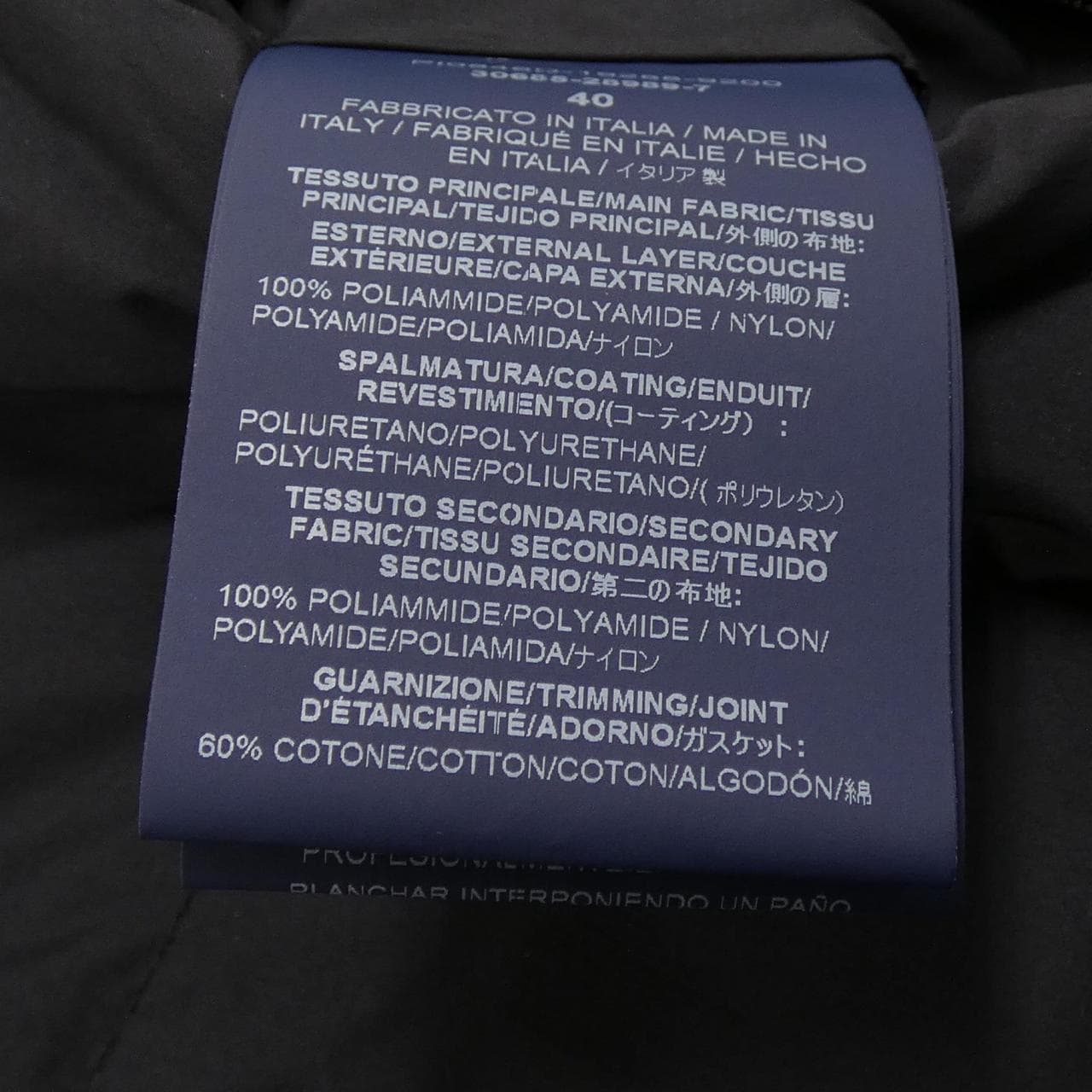 ヘルノ Herno PI0846D ダウンコート