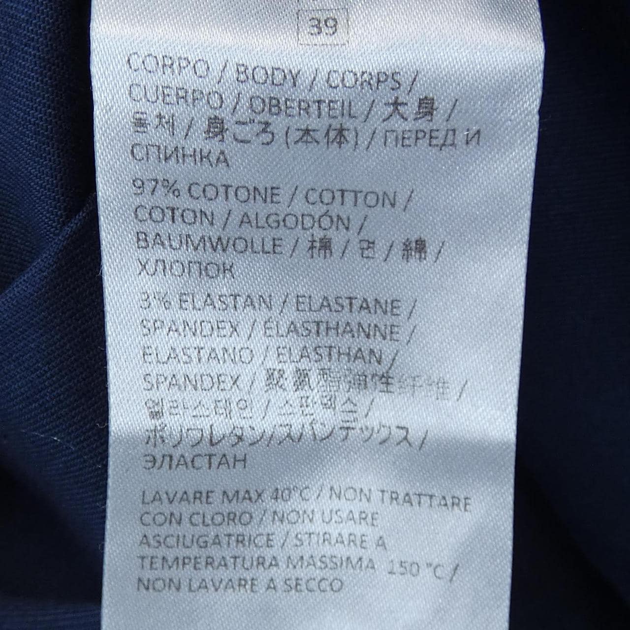 イレブンティ ELEVENTY シャツ