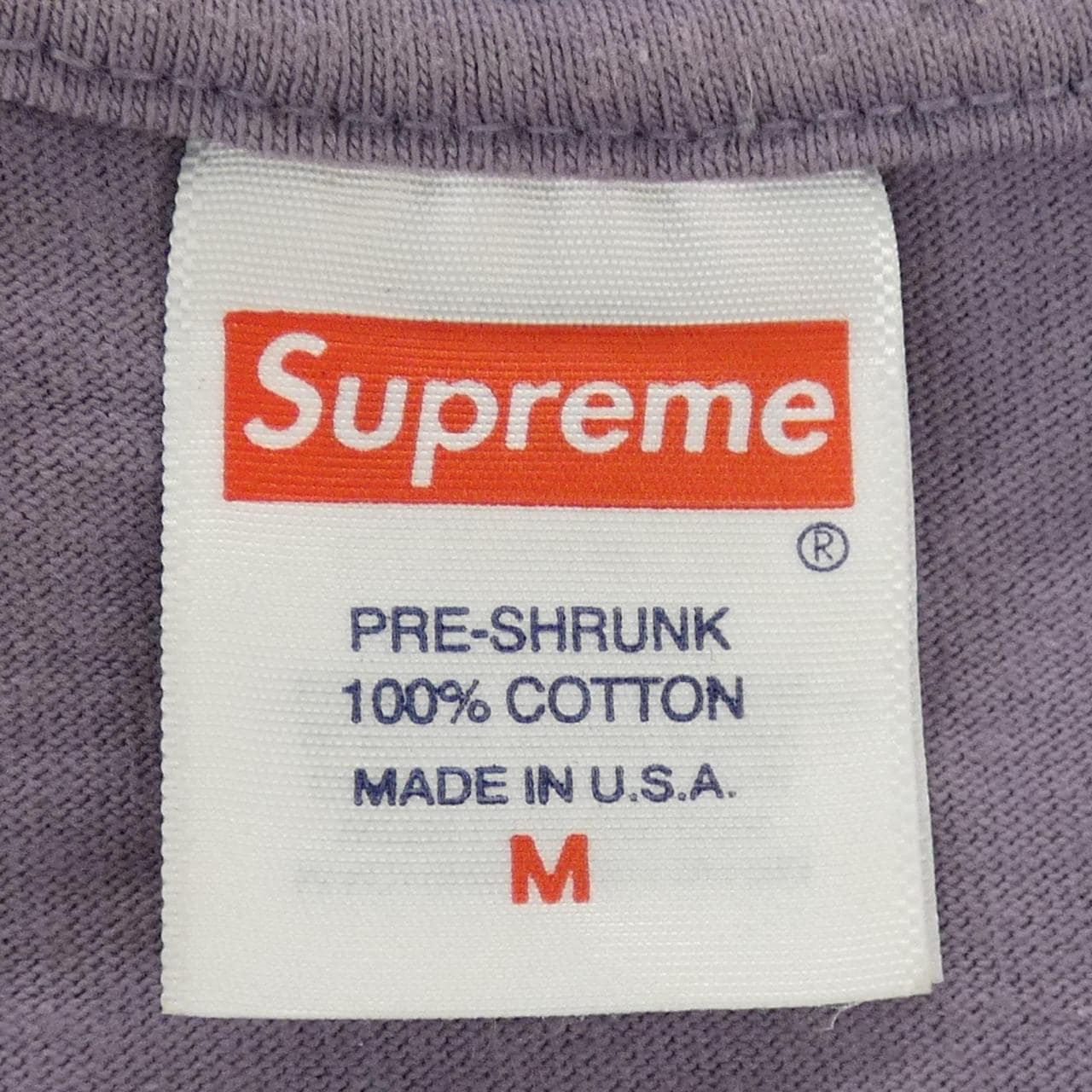 シュプリーム SUPREME FUTURA BOX LOGO TEE Tシャツ