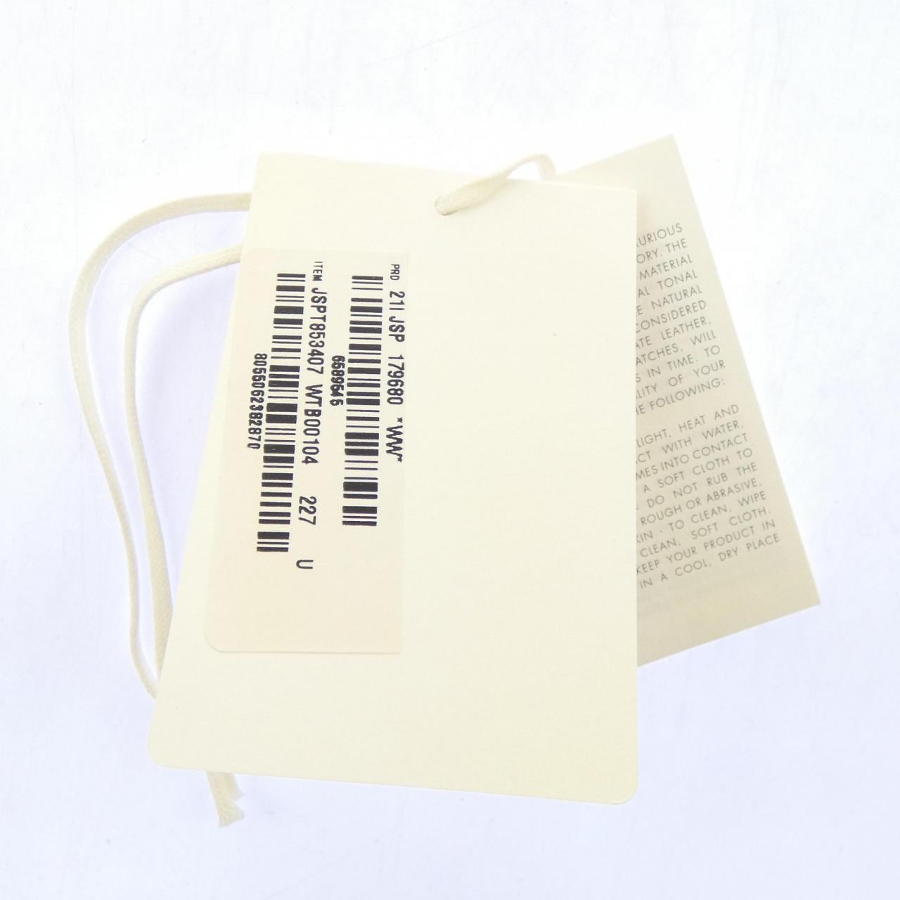 ジルサンダー JIL SANDER DRAWSTRING CROSSBODY JSPT853407 BAG