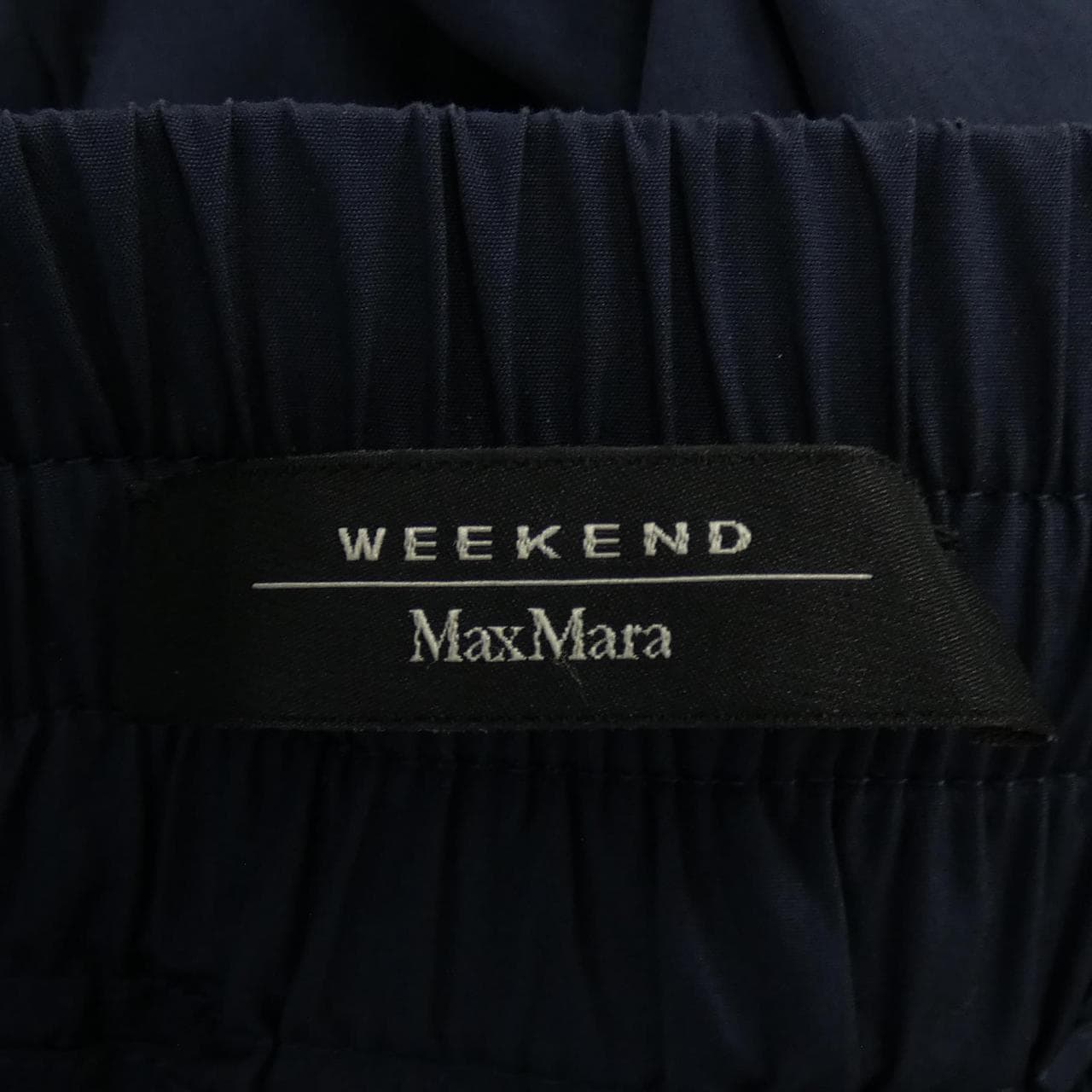 Max Mara weekend Max Mara weekend pants