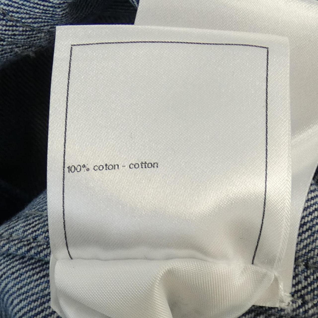 シャネル CHANEL METIERS D’ART LOOK 38 P75259V66855 23A デニムジャケット