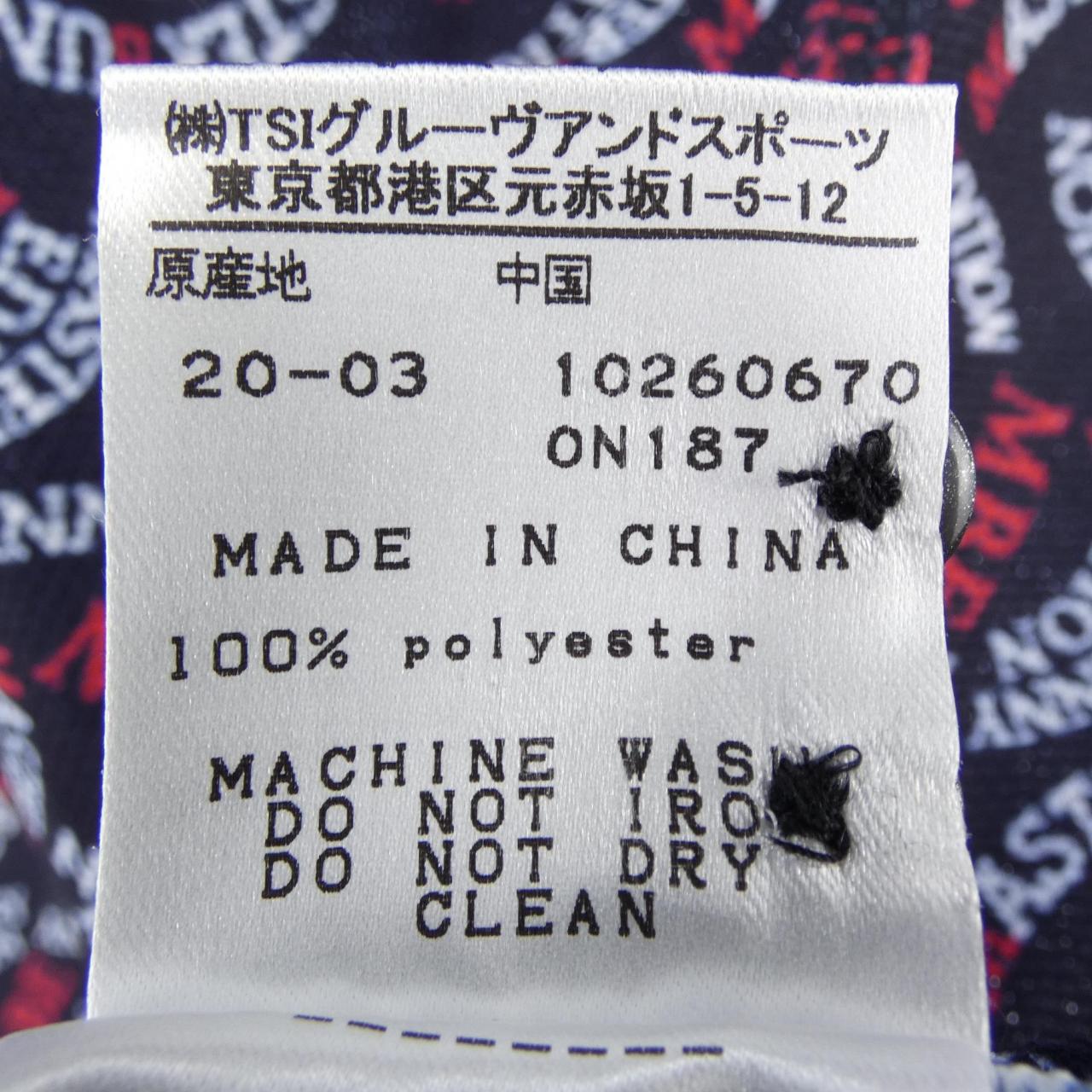 マスターバニーエディション MASTER BUNNY EDITION ポロシャツ