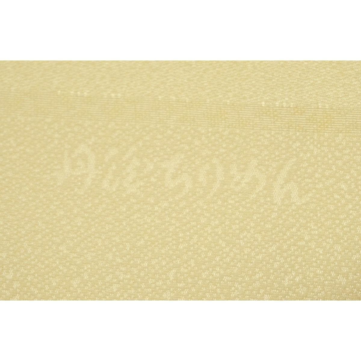 【新品】帯揚　丹後ちりめん