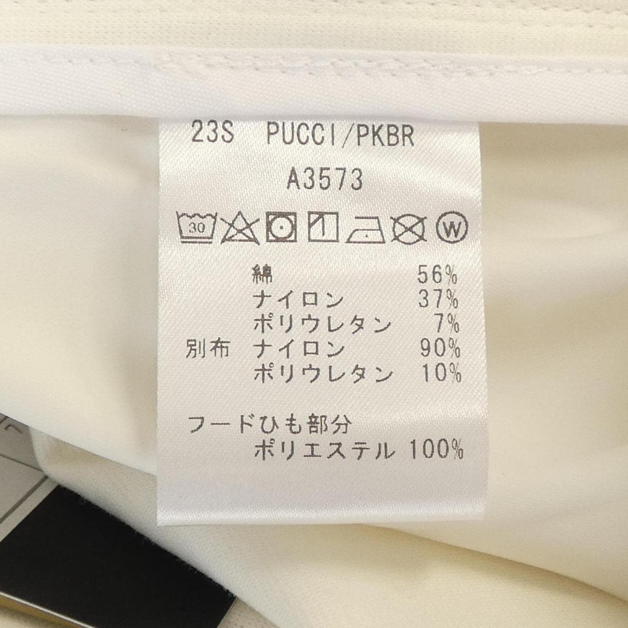 ジャブス GIAB'S パーカー