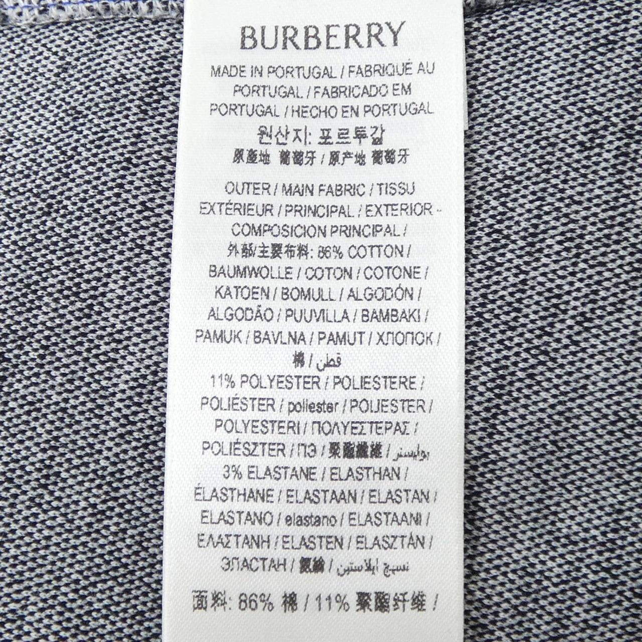 バーバリー BURBERRY 8088087 トップス