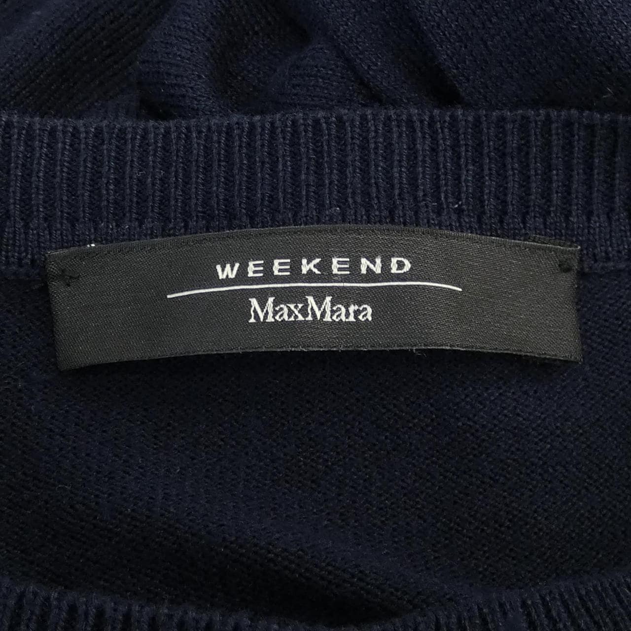 マックスマーラウィークエンド Max Mara weekend カーディガン
