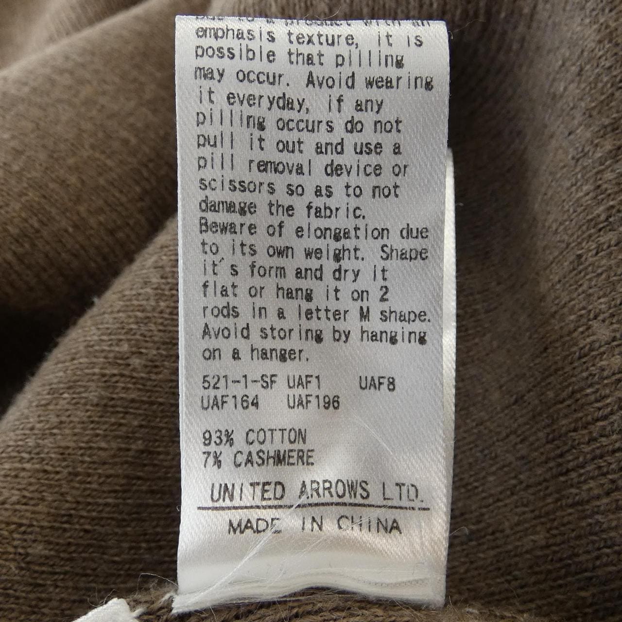 ユナイテッドアローズ UNITED ARROWS 1526-136-3712 ワンピース