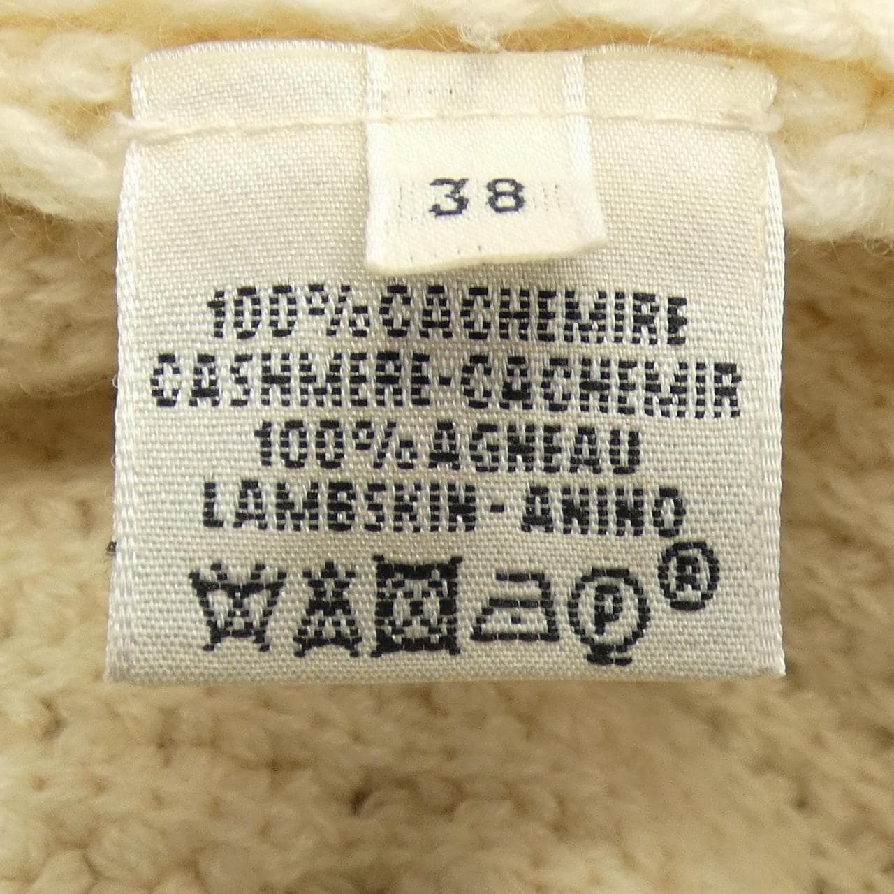 エルメス HERMES コート