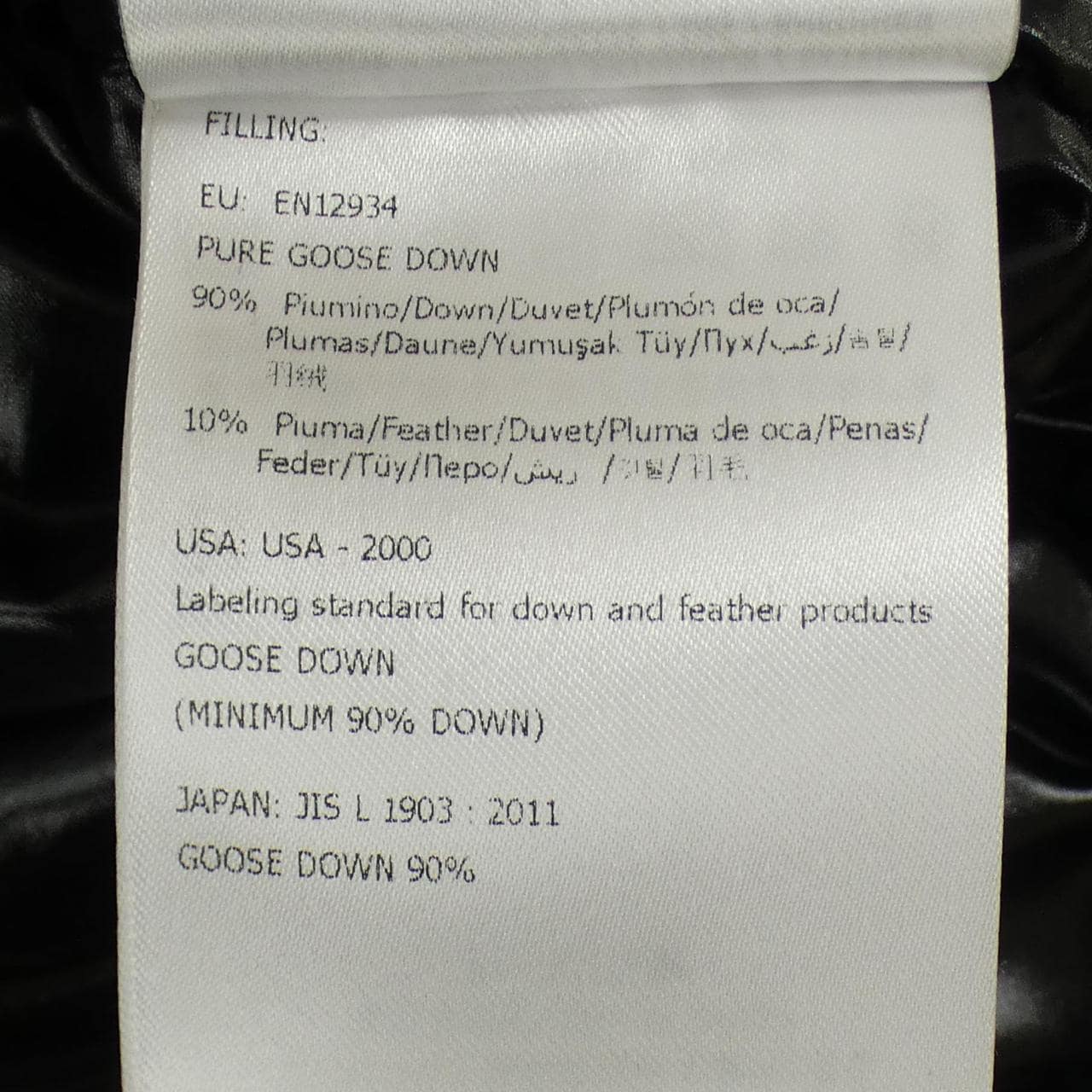 モンクレール MONCLER MONTCLA ダウンジャケット