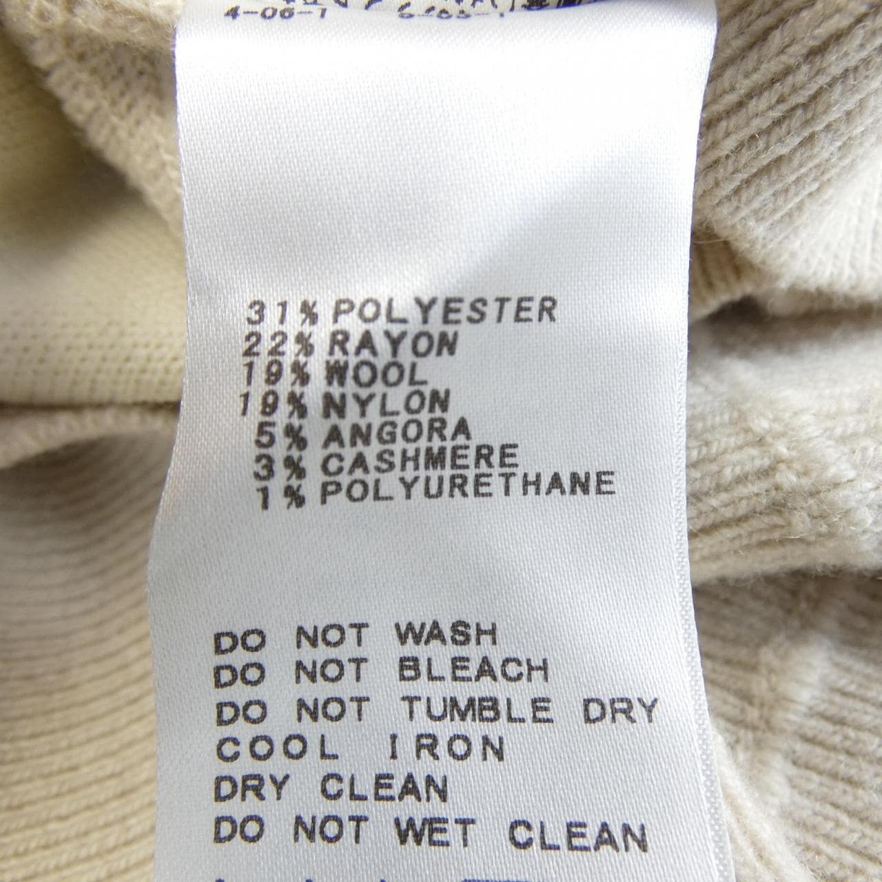 プラージュ Plage 21-080-922-6040-4-0 パーカー