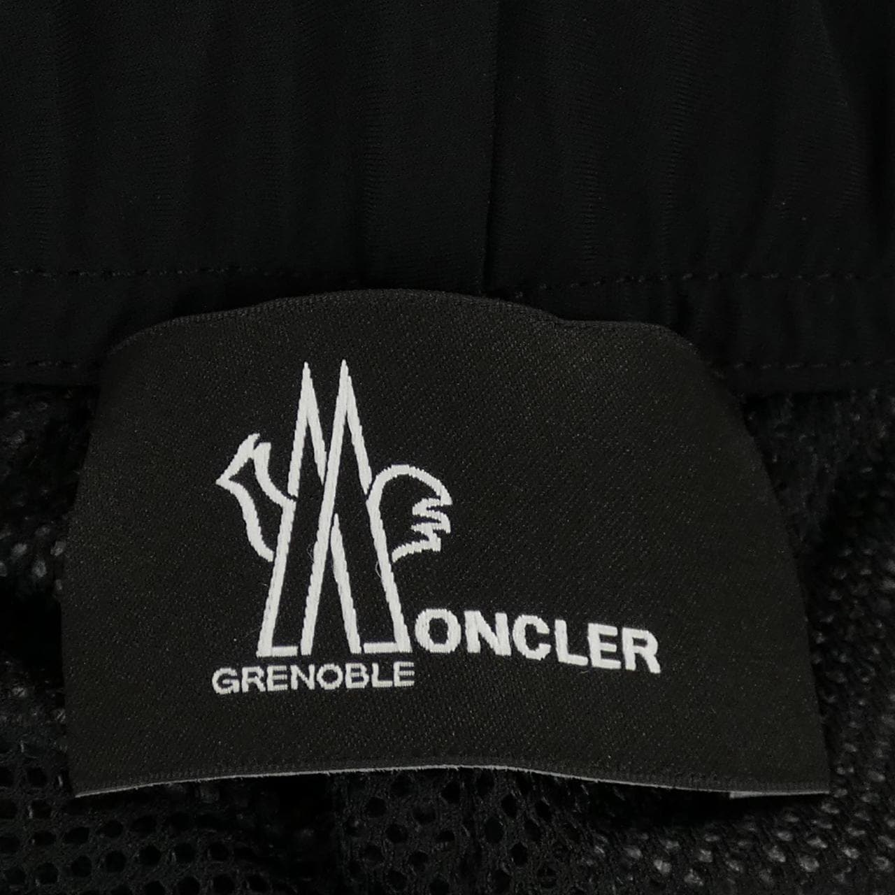 モンクレールグルノーブル MONCLER GRENOBLE 20978H00005 パンツ