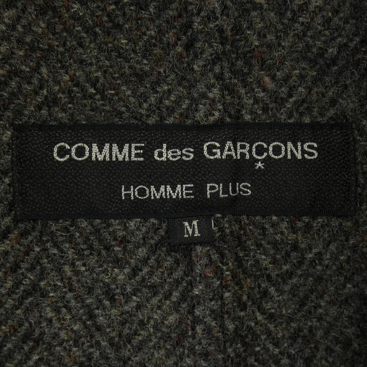 【ヴィンテージ】コムデギャルソンオム COMME des GARCONS HOMME PJ-04096M ジャケット