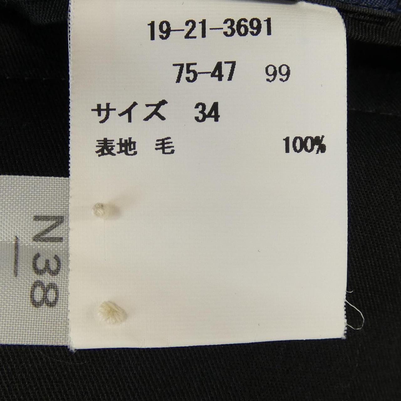 ブルックスブラザーズ BROOKS BROTHERS P42H パンツ