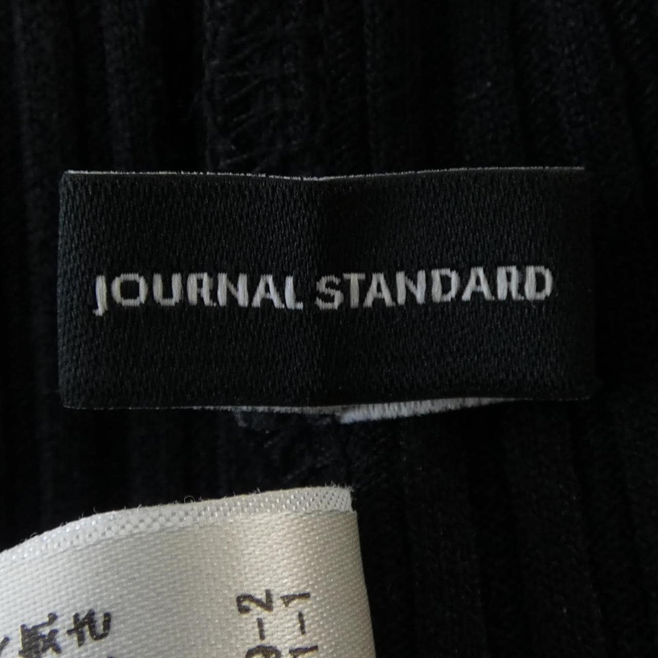 ジャーナルスタンダード JOURNAL STANDARD パンツ