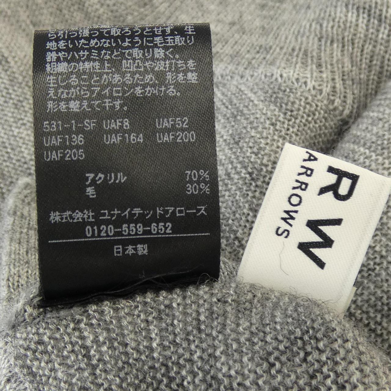 マルゥユナイテッドアローズ MARW UNITED ARROWS ニット