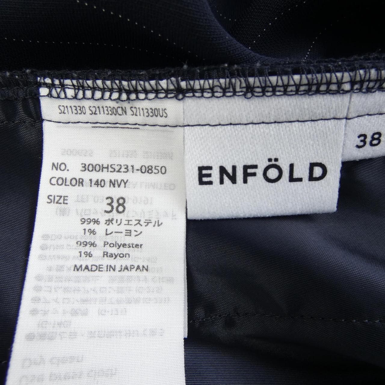 エンフォルド ENFOLD パンツ