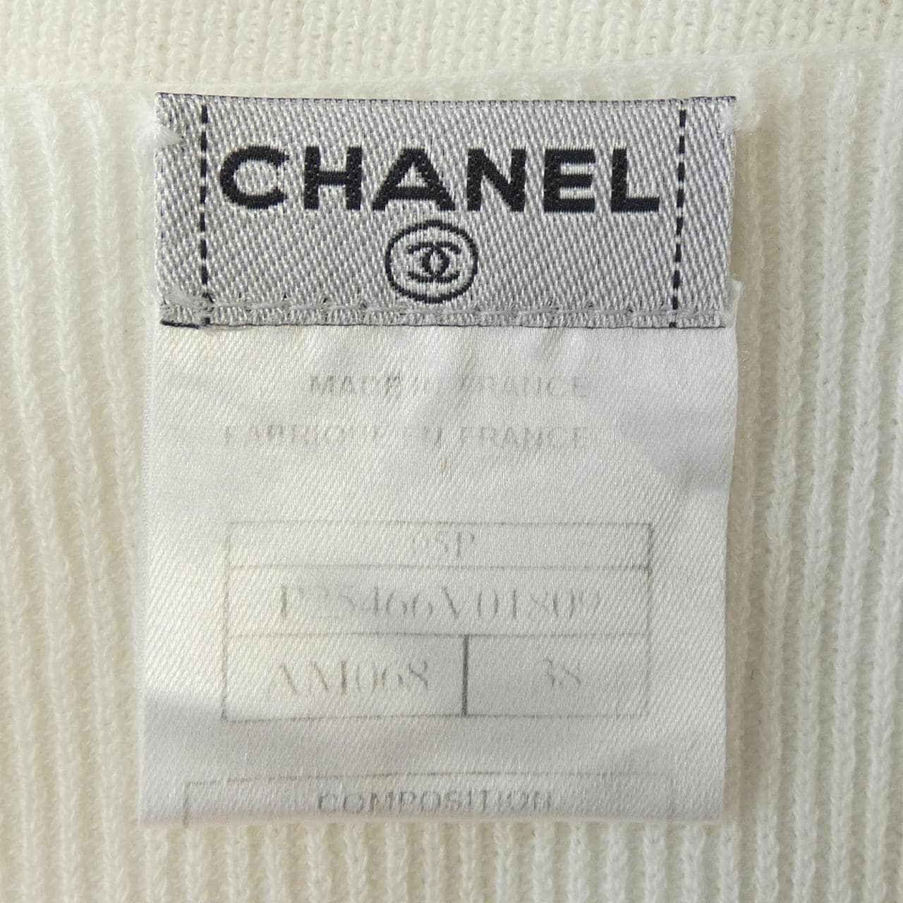 【ヴィンテージ】シャネル CHANEL P25466V01809 05P トップス