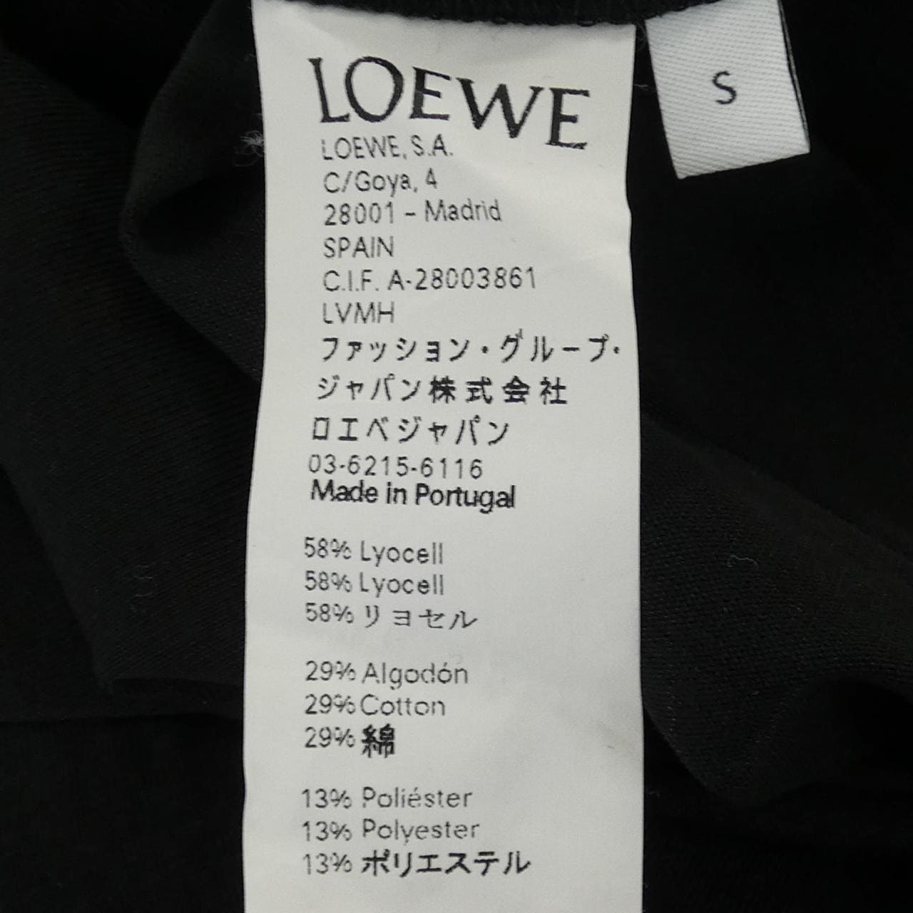 ロエベ LOEWE S6199401CR Tシャツ
