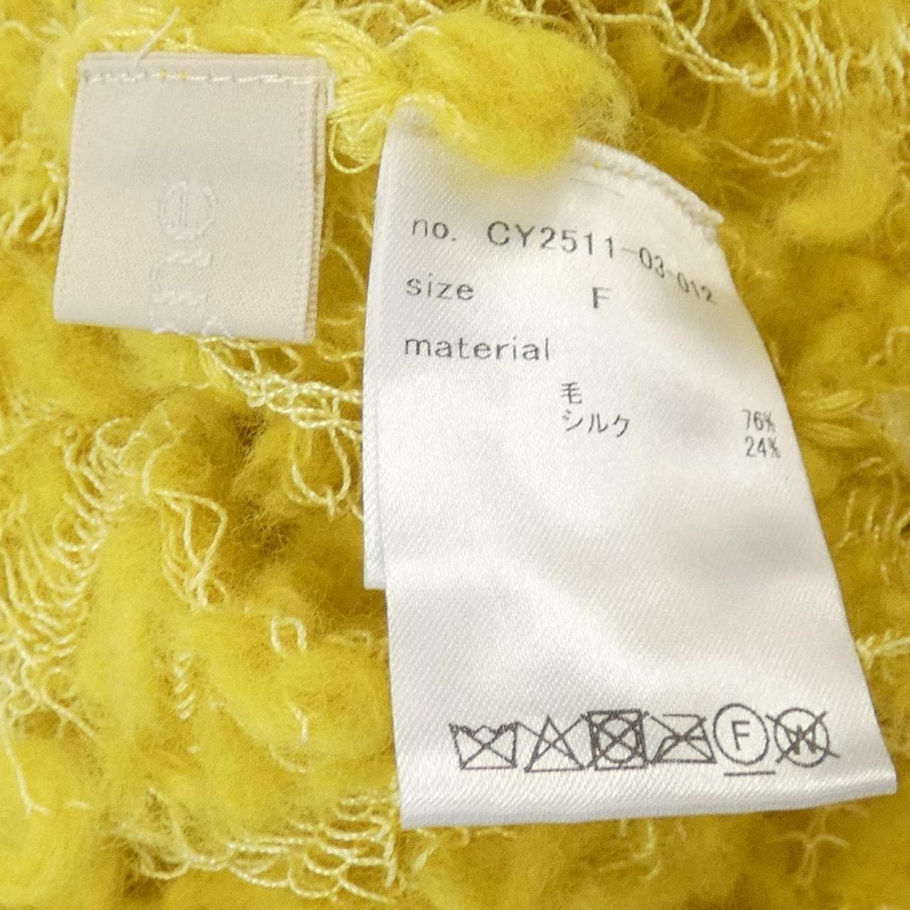 シーニュ Cygne CY2511-03-012 トップス