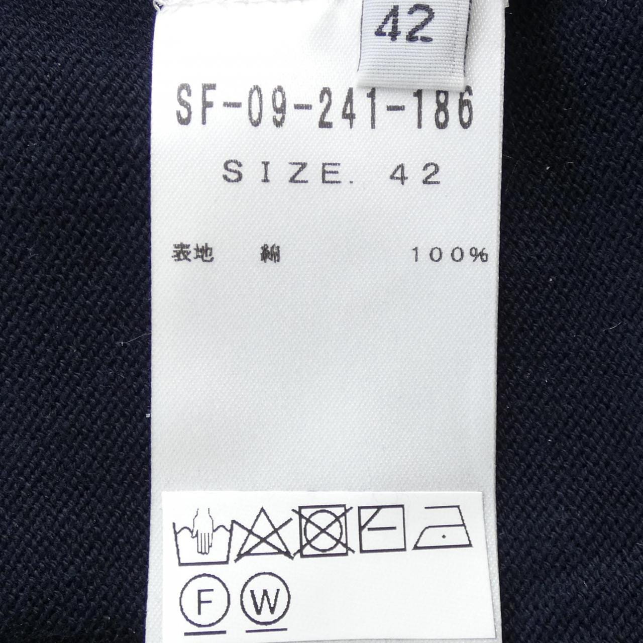 セッテフィーリカシミヤ SETTEFILI CASHMERE ニット