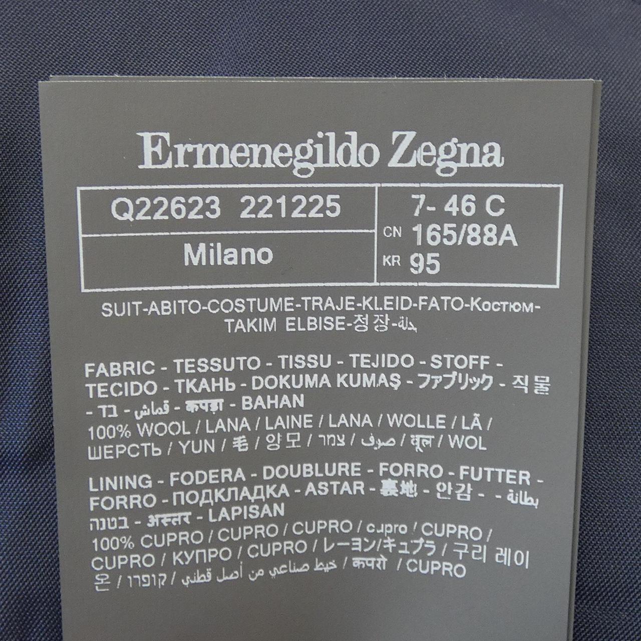 Ermenegildo Zegna套装