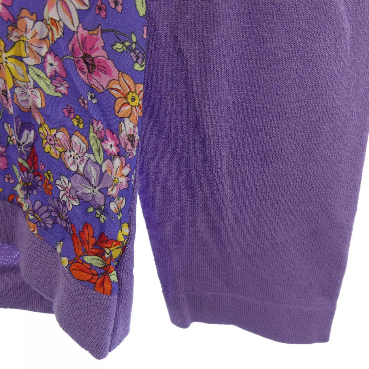 WEILL カーディガン