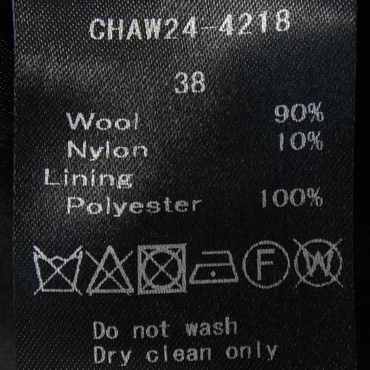 スーヒライ SI-HIRAI コート