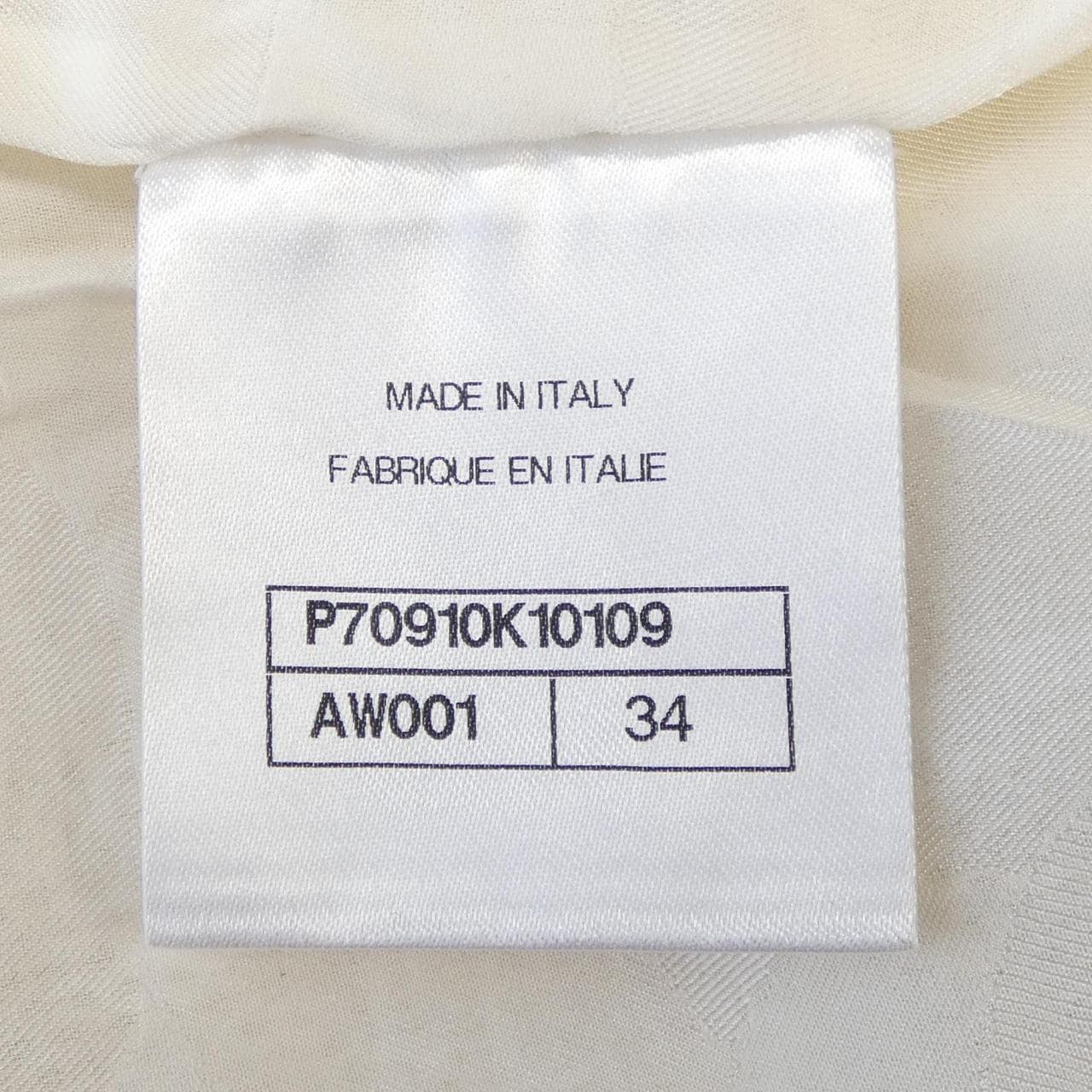 シャネル CHANEL P70910K10109 スカート