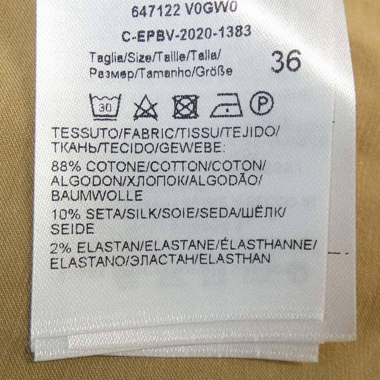 ボッテガヴェネタ BOTTEGA VENETA 647122　V0GW0 ワンピース