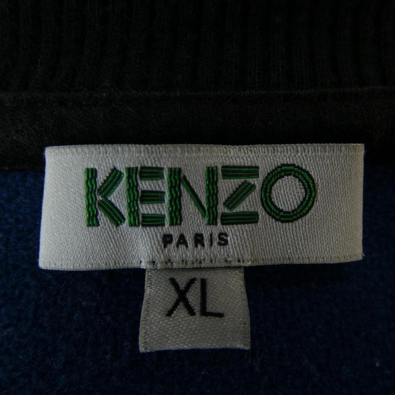 ケンゾー KENZO スウェット