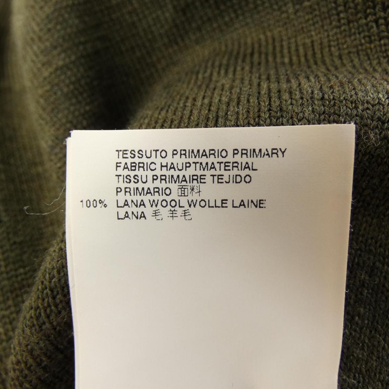 エムエムシックス MM6 S32CT0677 ワンピース
