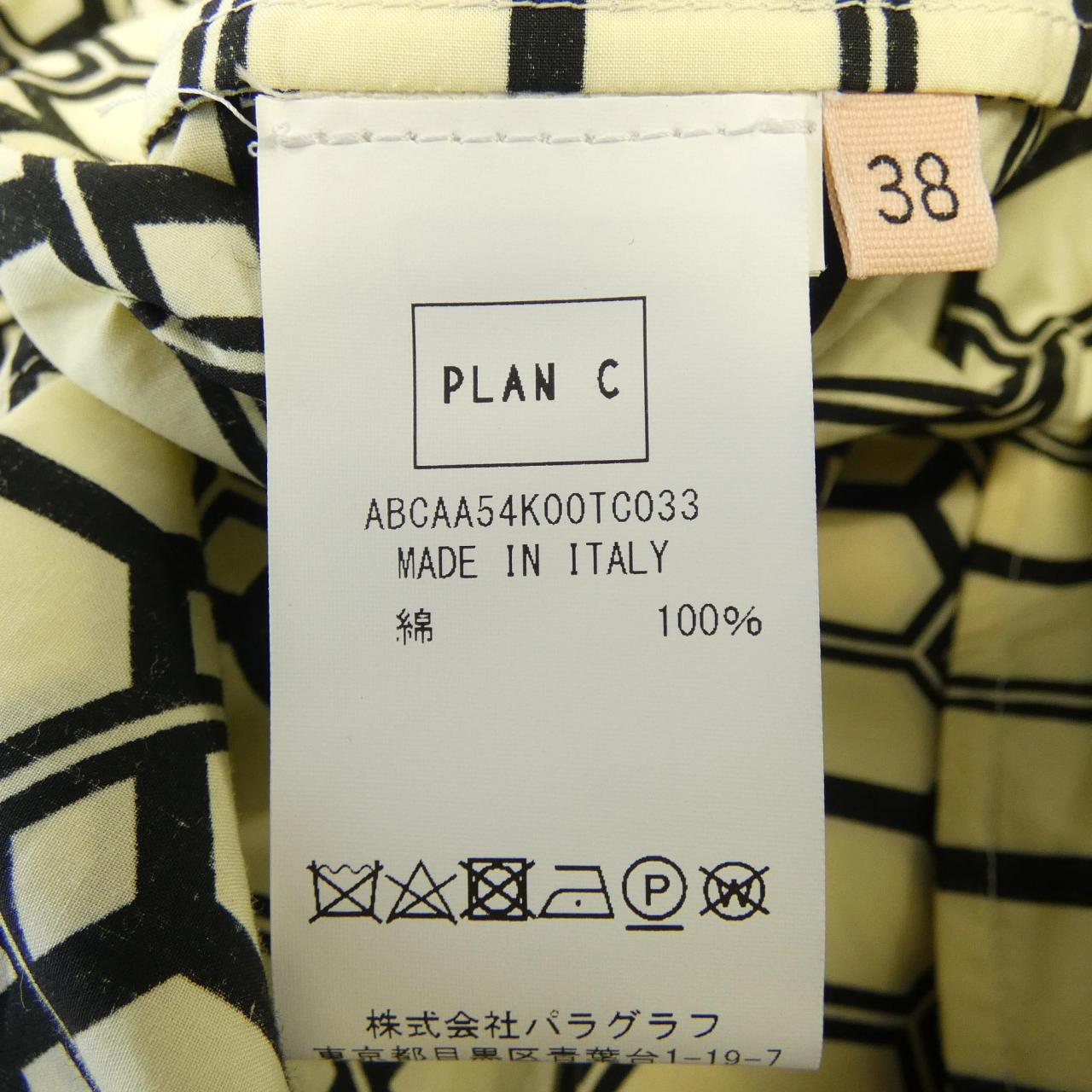 プランシー PLAN C ABCAA54K00TC033 ワンピース