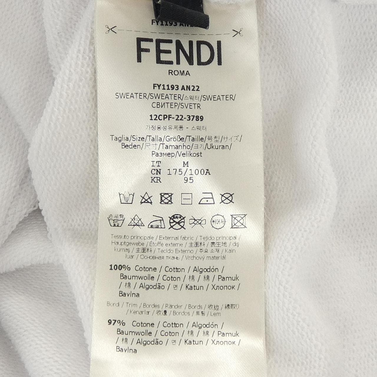 フェンディ FENDI FY1193 AN22 パーカー