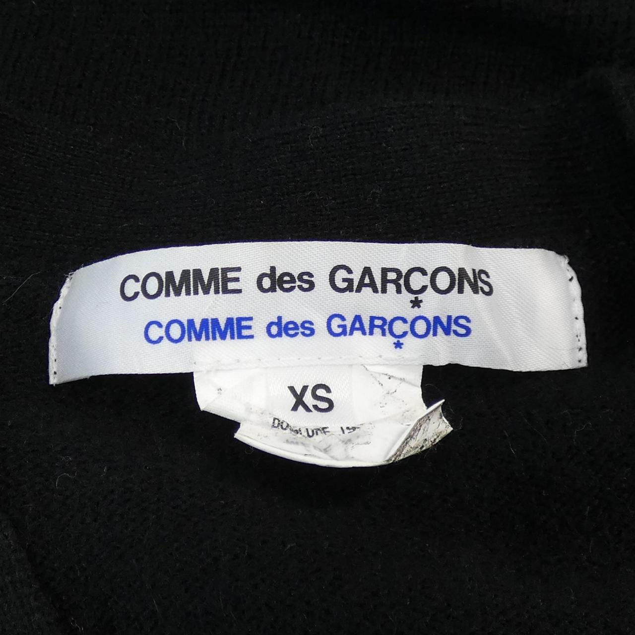 Comme des garcons clearance japan price yen xs