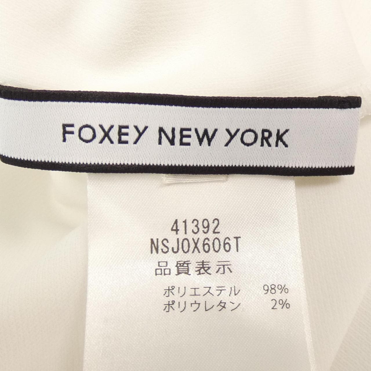 FOXCY纽约FOXEY NEW YORK开衫