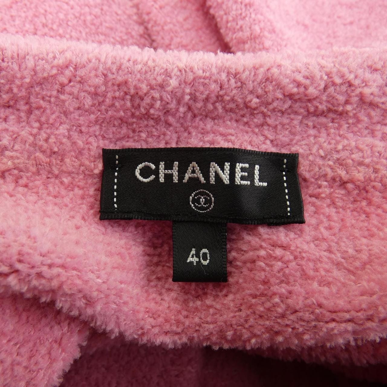 CHANEL CHANEL Collarless Jacket